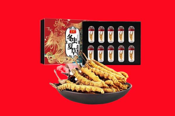 河源市龙川回收虫草
