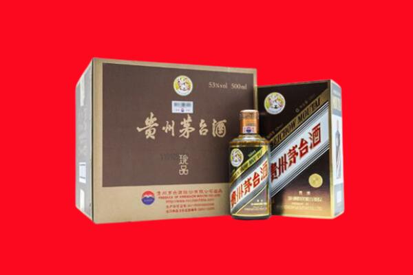 河源市龙川回收50年茅台
