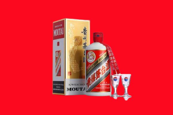 河源市龙川回收贵州茅台酒